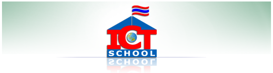 School ICT Logo